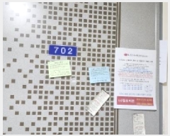  2025Ÿ��51758  ����Ʈ���