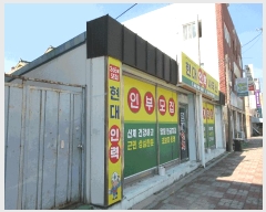  2025Ÿ��51815 ���� ��õ�� ������ 526-1       ���ð��