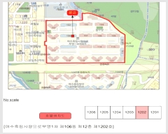  2025Ÿ51893   Ҷ ׸ 1130 ׸κο1 106 121202ȣ   Ʈ