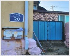  2025Ÿ��51905 ���� ������ ��ȣ�� 241-1       ����(����)���