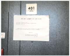  2025Ÿ��51921  ����Ʈ���