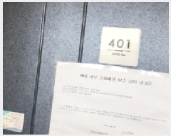  2025Ÿ��51921  ����Ʈ���