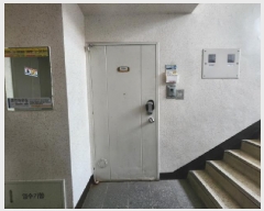  2025Ÿ51965  õ ʵ 560 ʱȣŸ 109 1104ȣ    Ʈ