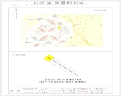  2025Ÿ��52044  ����Ʈ���