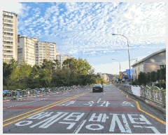  2025Ÿ��52092 ���� ��õ�� ������ 891 ��õ�λ��������Ʈ 108�� 12��1204ȣ    ����Ʈ���