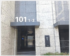  2025Ÿ��52140  ����Ʈ���