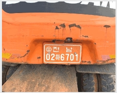  2025Ÿ��52325 ��õ�� �ط�� ������ 3 �̼��ڵ����ŸŻ��      �������