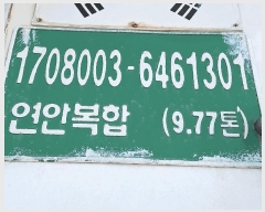  2025Ÿ477   ű        ڰ