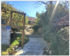  2025Ÿ50206   ȭ  54-15      (Ӿ)