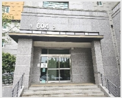  2025Ÿ51372  õ ط Ŵ븮 1968 ￡-Ŭ6ްŸ 604 9901ȣ   Ʈ