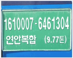  2025Ÿ51378   ȣȣ        ڰ