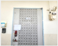  2025Ÿ51426   ߵ 1665 ȣ2Ʈ 205 232309ȣ    Ʈ