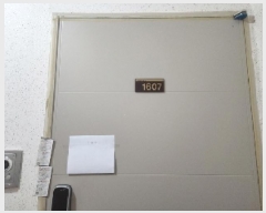  2025Ÿ��51552  ����Ʈ���