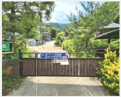  2025Ÿ51588    ߻긮 32-5      (Ӿ)