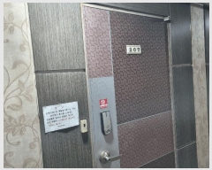  2025Ÿ��52511  ���ǽ��ڰ��