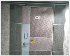  2025Ÿ��52511  ���ǽ��ڰ��