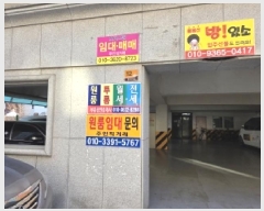  2025Ÿ��52511  ���ǽ��ڰ��