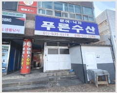  2025Ÿ��50328  �ٸ����ð��