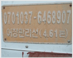  2025Ÿ785 ϱ          ڰ