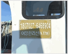  2025Ÿ��1511 �ϱ� ��ȭ��         ���ڰ��