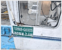  2025Ÿ��1764 ���� �ǽŸ� ������        ���ڰ��