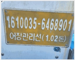  2025Ÿ50314  ڰ