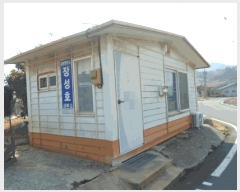  2025Ÿ50354  س ȭ  239-117      ()