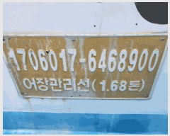  2025Ÿ50359  ϵ ȭ .       ڰ