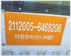  2025Ÿ50402  ڰ