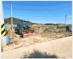  2025Ÿ��50444 ���� �س��� ������ ������ 675-2      ����(����)���