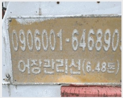  2025Ÿ50497  ϵ  .       ڰ