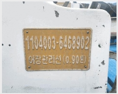  2025Ÿ��50610  ���ڰ��