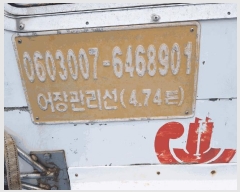  2025Ÿ��50663 ���� �ϵ��� ����� .       ���ڰ��