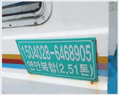  2025Ÿ��50676 ���� �ϵ��� ��ȭ�� .       ���ڰ��