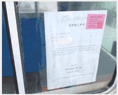  2025Ÿ��50676 ���� �ϵ��� ��ȭ�� .       ���ڰ��