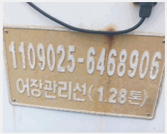  2025Ÿ��50681 ���� �ϵ��� ��ȭ�� .       ���ڰ��