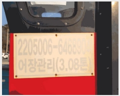  2025Ÿ��50723 ���� �ϵ��� ���ܸ� .       ���ڰ��