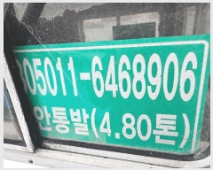  2025Ÿ��50729 ���� �ϵ��� �ϵ��� .       ���ڰ��