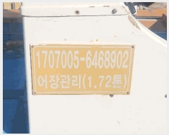  2025Ÿ��50742  ���ڰ��