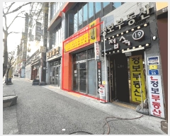  2025Ÿ615  ֽ ϻ걸 ȿڵ3 1534-5 1102ȣ     ,繫ǰ