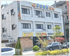  2025Ÿ691  ֽ ϻ걸 е 88-1      ڽü,,ȣ,