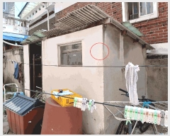  2025Ÿ691  ֽ ϻ걸 е 88-1      ڽü,,ȣ,