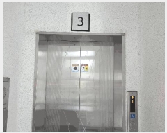  2025Ÿ740  ֽ  ǵ2 685-3 ̾ص޾Ʈ 1 3301ȣ   Ʈ