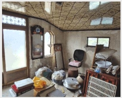  2025Ÿ��746 ���� ������ ��絿 535-2       ����(�Ӿ�)���