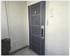  2025Ÿ��877 ���� ���ֽ� ������ �ݾϵ� 1564 �ݾ��߾�����������Ʈ 105�� 5��501ȣ   ����Ʈ���