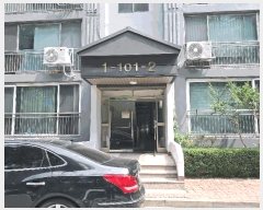  2025Ÿ31306  ֱ Ҿ ȭɸ 29-1      (Ӿ)