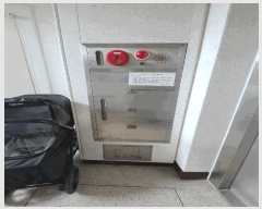  2025Ÿ31306  ֱ Ҿ ȭɸ 29-1      (Ӿ)