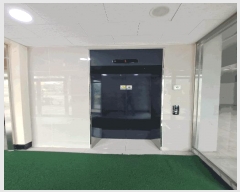  2025Ÿ31325  ֽ ϻ걸 ȿڵ1 564-7 ѹ4 1102ȣ    ,繫ǰ