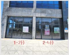  2025Ÿ��31489  �ٸ��󰡰��