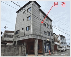  2025Ÿ��31526 ���� ���ֽ� �ϻ걸 �߳�۵� 237-4 ��4�� ��401ȣ    �ټ���,������